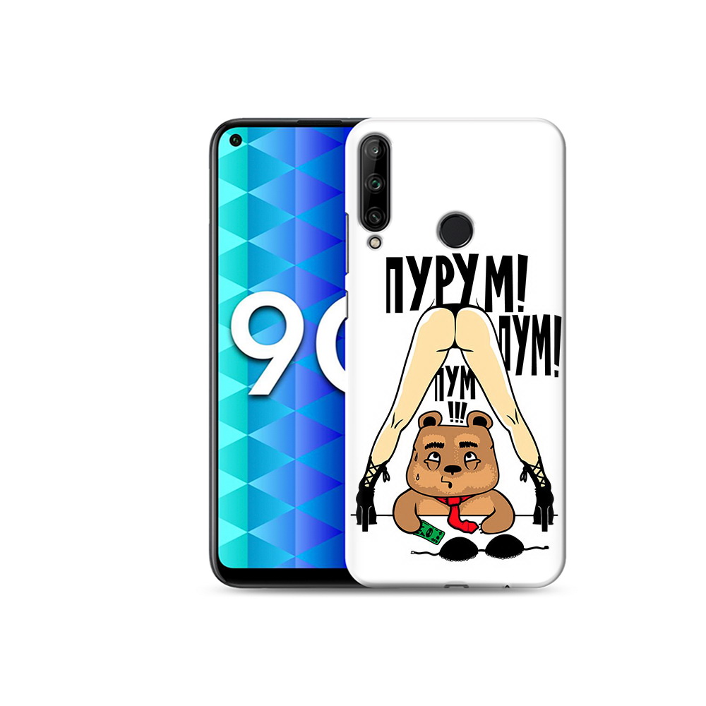 

Чехол MyPads Tocco для Honor 9C Пурум пум пум (PT149389.41.140), Tocco
