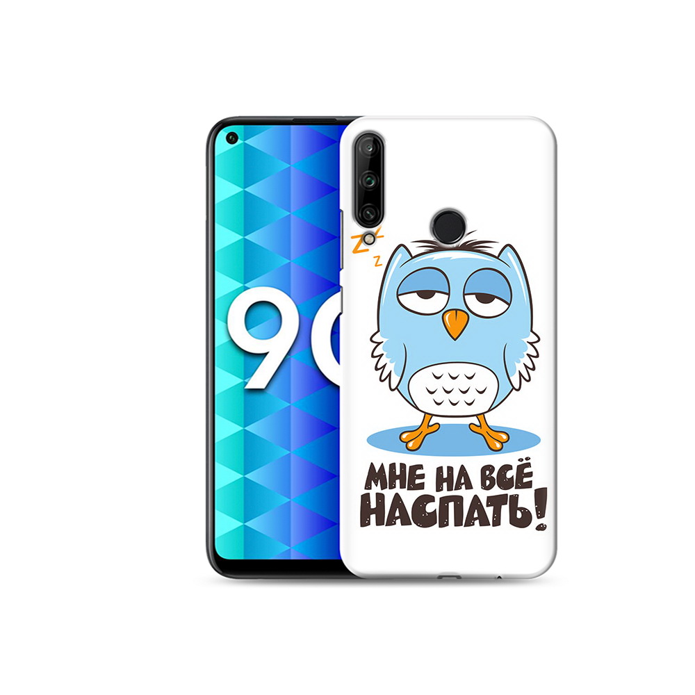 

Чехол MyPads Tocco для Honor 9C Мне на все наспать (PT149389.41.120), Tocco