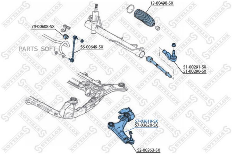 Рычаг Левый STELLOX 5703619SX