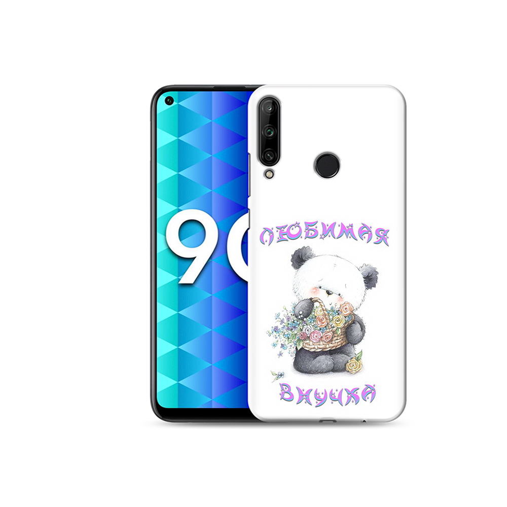 

Чехол MyPads Tocco для Honor 9C Любимая внучка (PT149389.41.110), Tocco