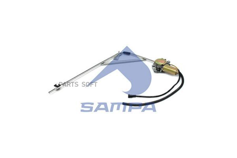 

Стеклоподъемник SAMPA 062026