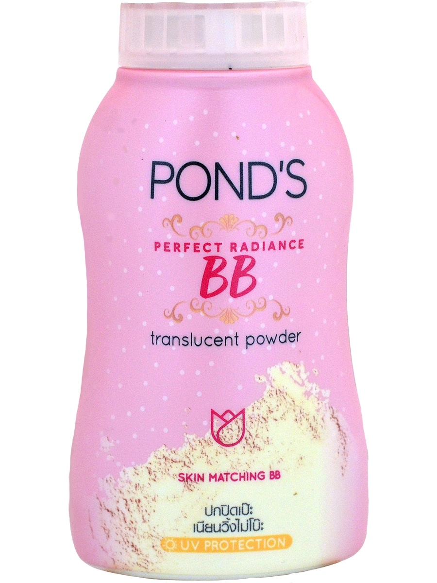 Пудра с эффектом ВВ крема Ponds BB powder 50 г