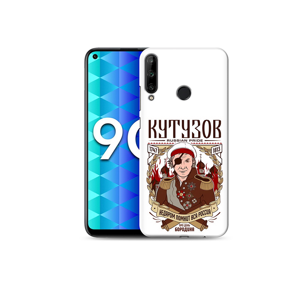

Чехол MyPads Tocco для Honor 9C Кутузов (PT149389.41.101), Tocco