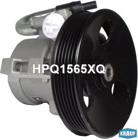 

KRAUF Насос гидроусилителя KRAUF HPQ1565XQ