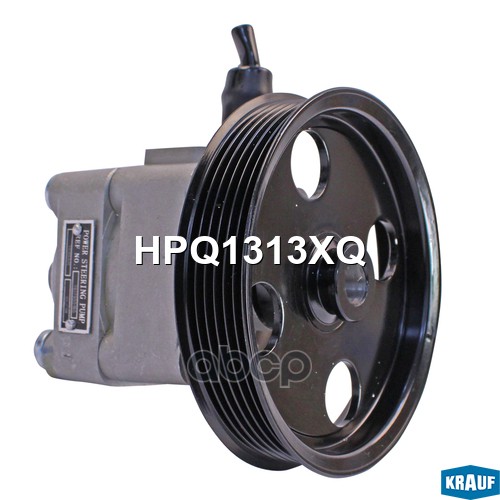 

KRAUF Насос гидроусилителя KRAUF HPQ1313XQ