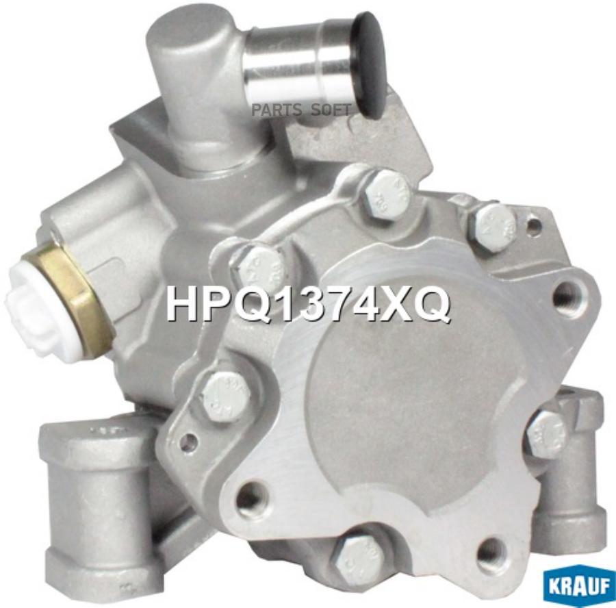 

KRAUF Насос гидроусилителя KRAUF HPQ1374XQ