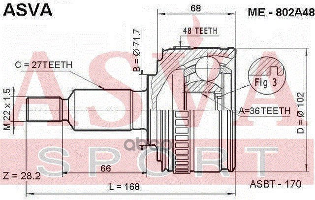 

Шрус Внешний ASVA арт. ME802A48