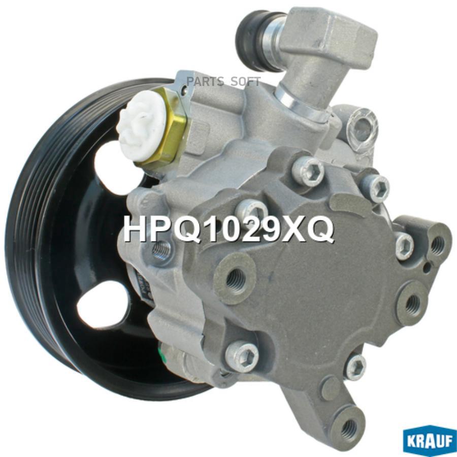 

KRAUF Насос гидроусилителя KRAUF HPQ1029XQ