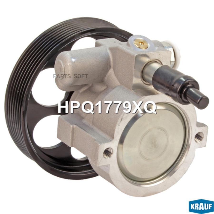 

KRAUF Насос гидроусилителя KRAUF HPQ1779XQ