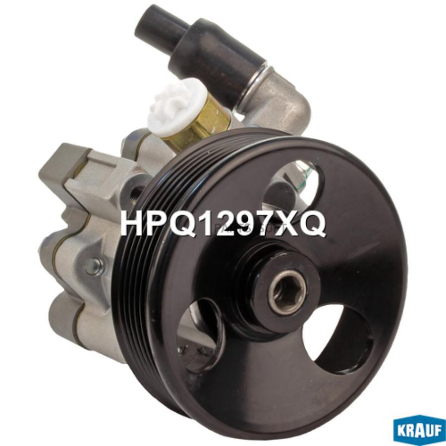 

KRAUF Насос гидроусилителя KRAUF HPQ1297XQ