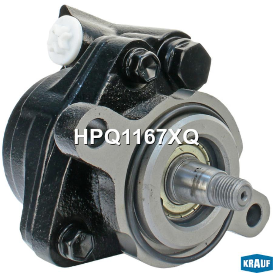 

KRAUF Насос гидроусилителя KRAUF HPQ1167XQ