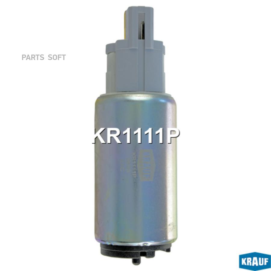 

KRAUF Бензонасос KRAUF KR1111P