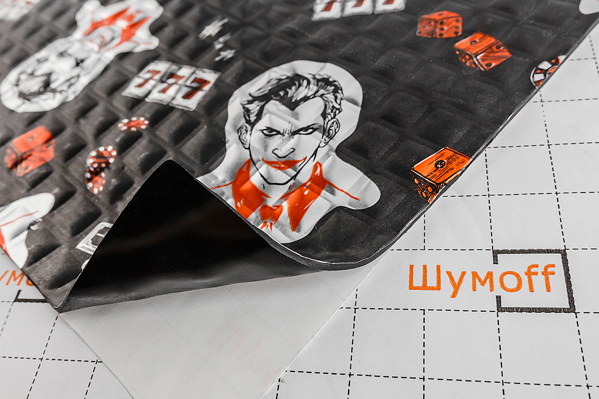 

Виброизоляция Шумоff Black Joker (18 листов, размер листа 27см. x 37см.), BlackJack_18