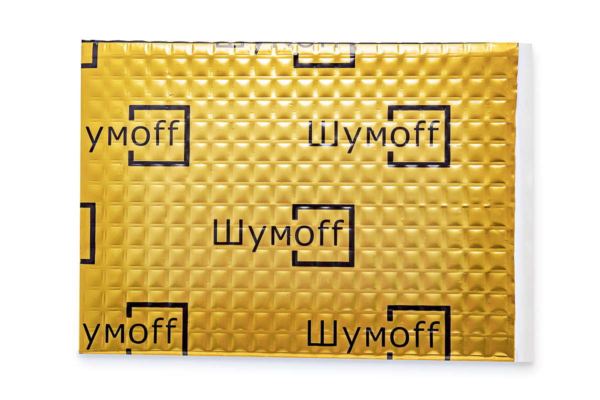 

Виброизоляция Шумоff M4 / Вибродемпфер Шумофф М4 (12 листов, размер листа 54см. x 75 см.)