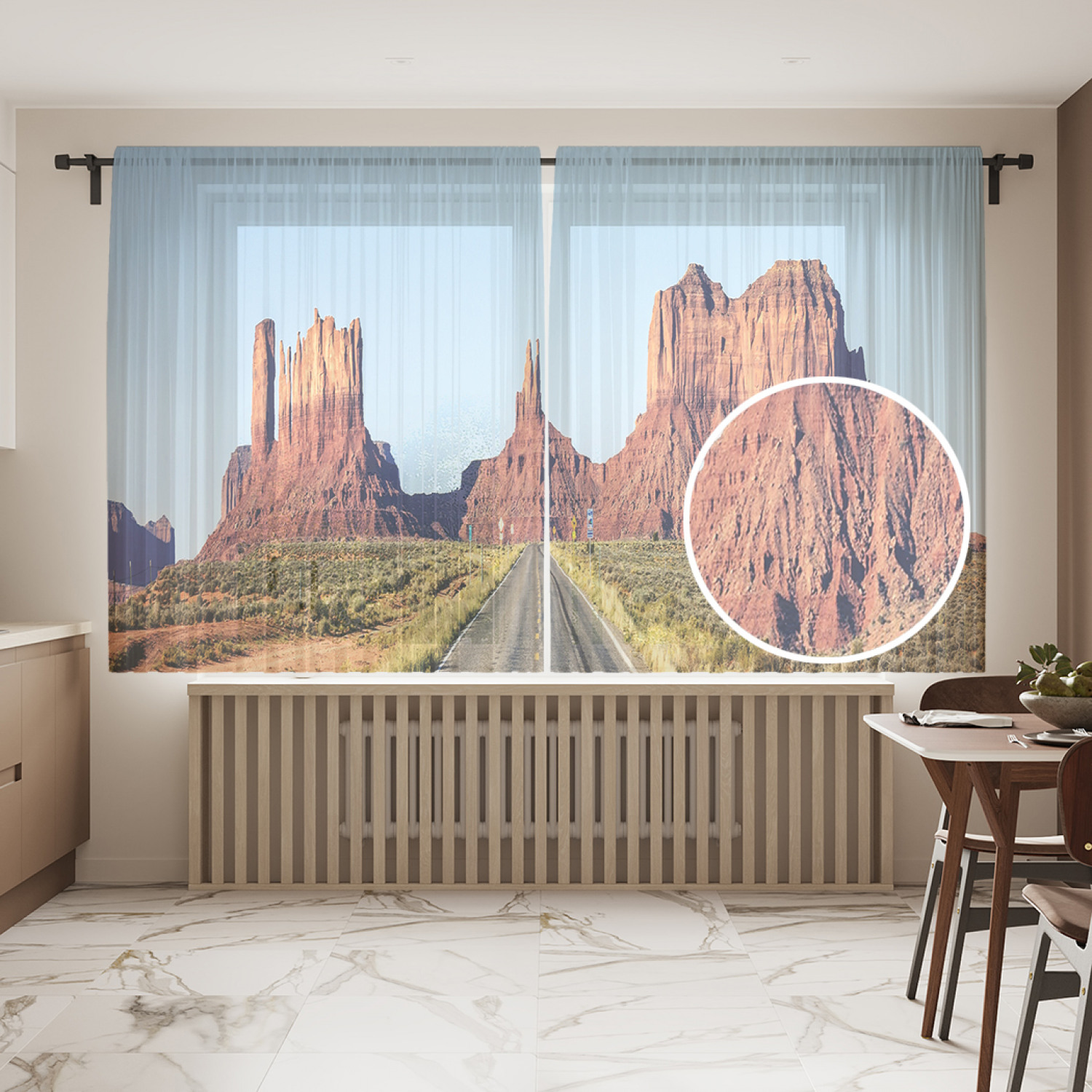 

Шторы и тюль tul_80998_145x180 Дорога к каньонам JoyArty, Дорога к каньонам