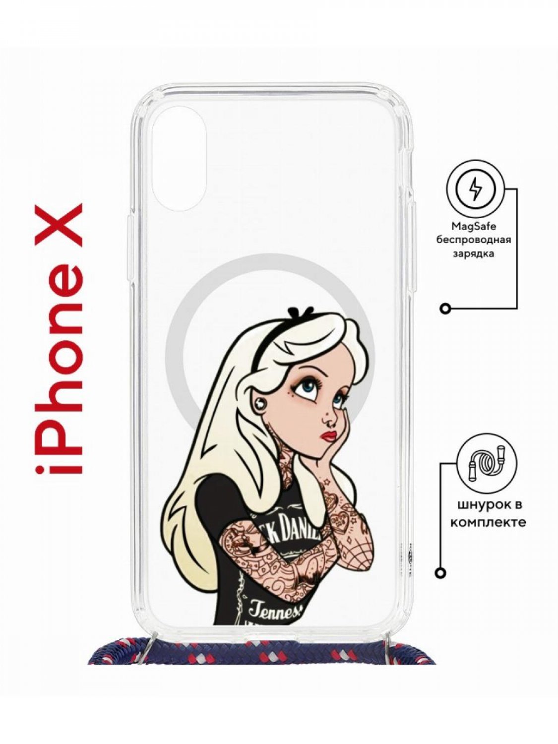 Чехол на iPhone X, Xs MagSafe с принтом Kruche Print Tattoo Girl с магнитом, со шнурком