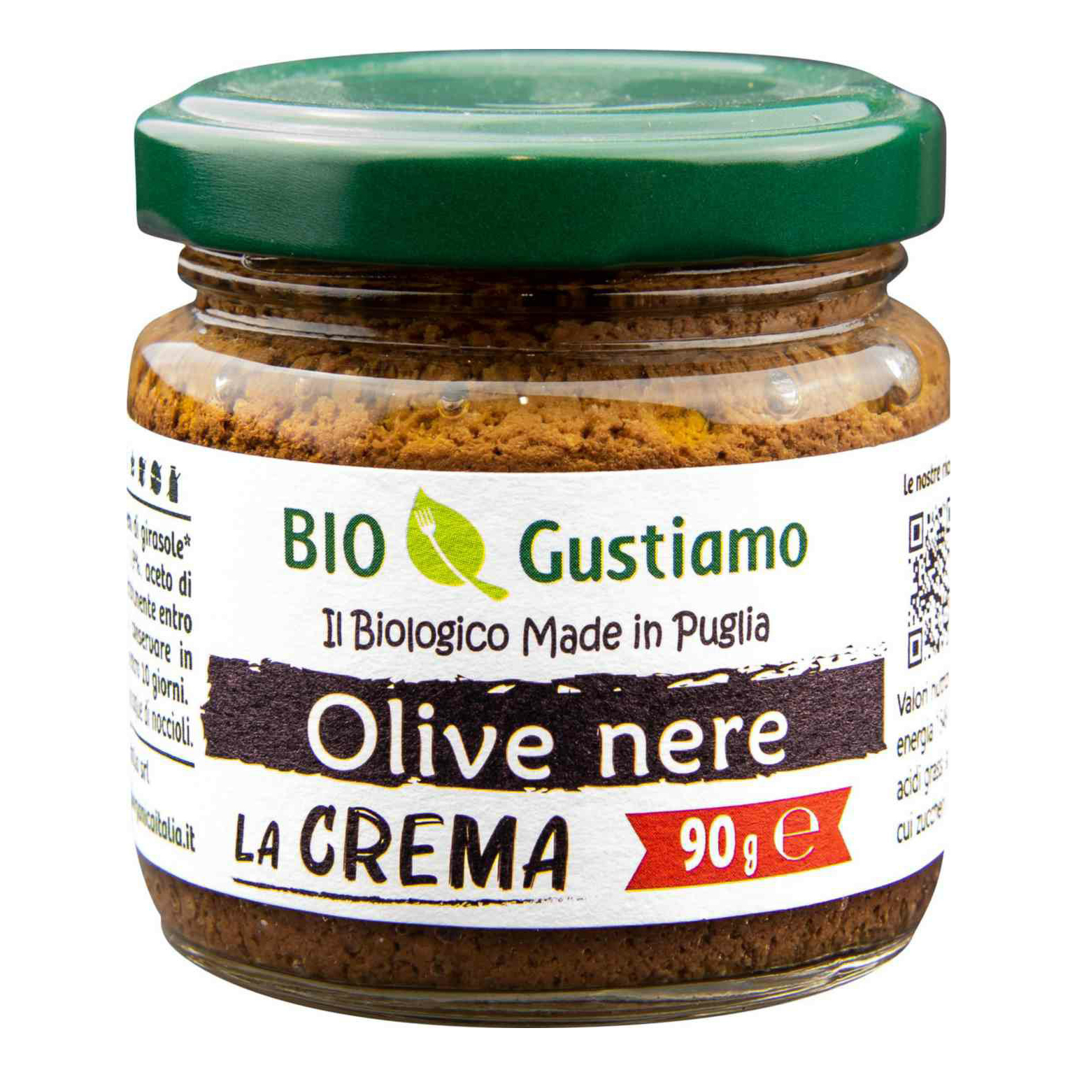 Паста Bio Gustiamo из черных оливок 90 г