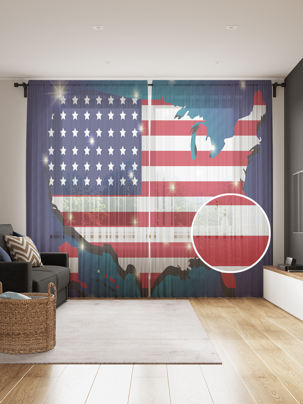 

Фототюль JoyArty "Звездная карта США", 145x265см, 2 полотна, лента, 50 крючков, Звездная карта США