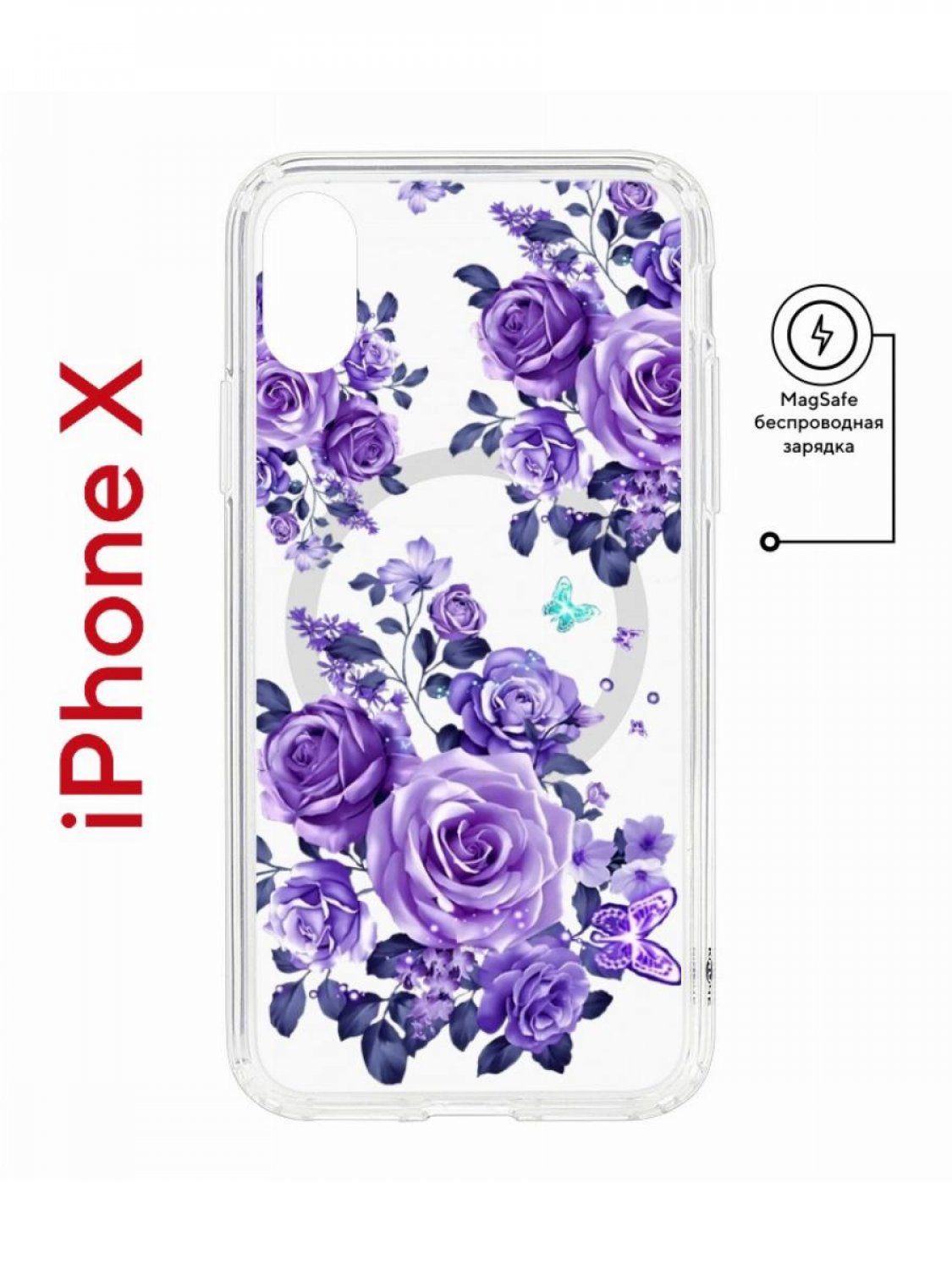 фото Чехол на iphone x, xs magsafe с принтом kruche print roses противоударный с магнитом кruче