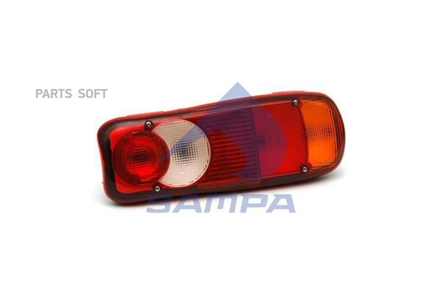 

Фонарь Задний Правый 051479 SAMPA арт. 051.479