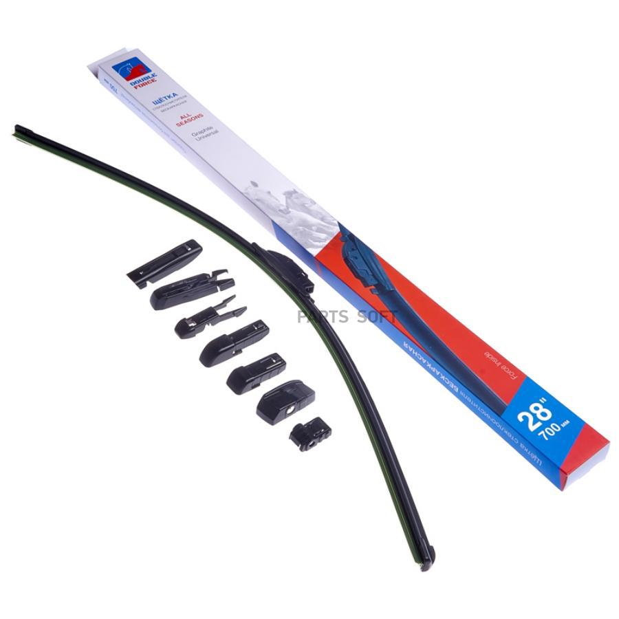 

Щетка Стеклоочистителя Бескаркасная DOUBLEFORCE DFF28, DF