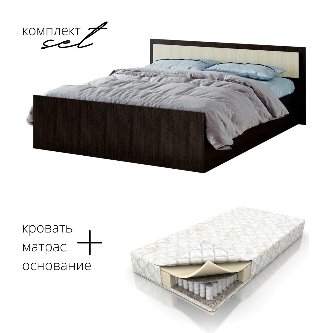 

Кровать Фиеста LIGHT 160х200 с матрасом BFA в комплекте