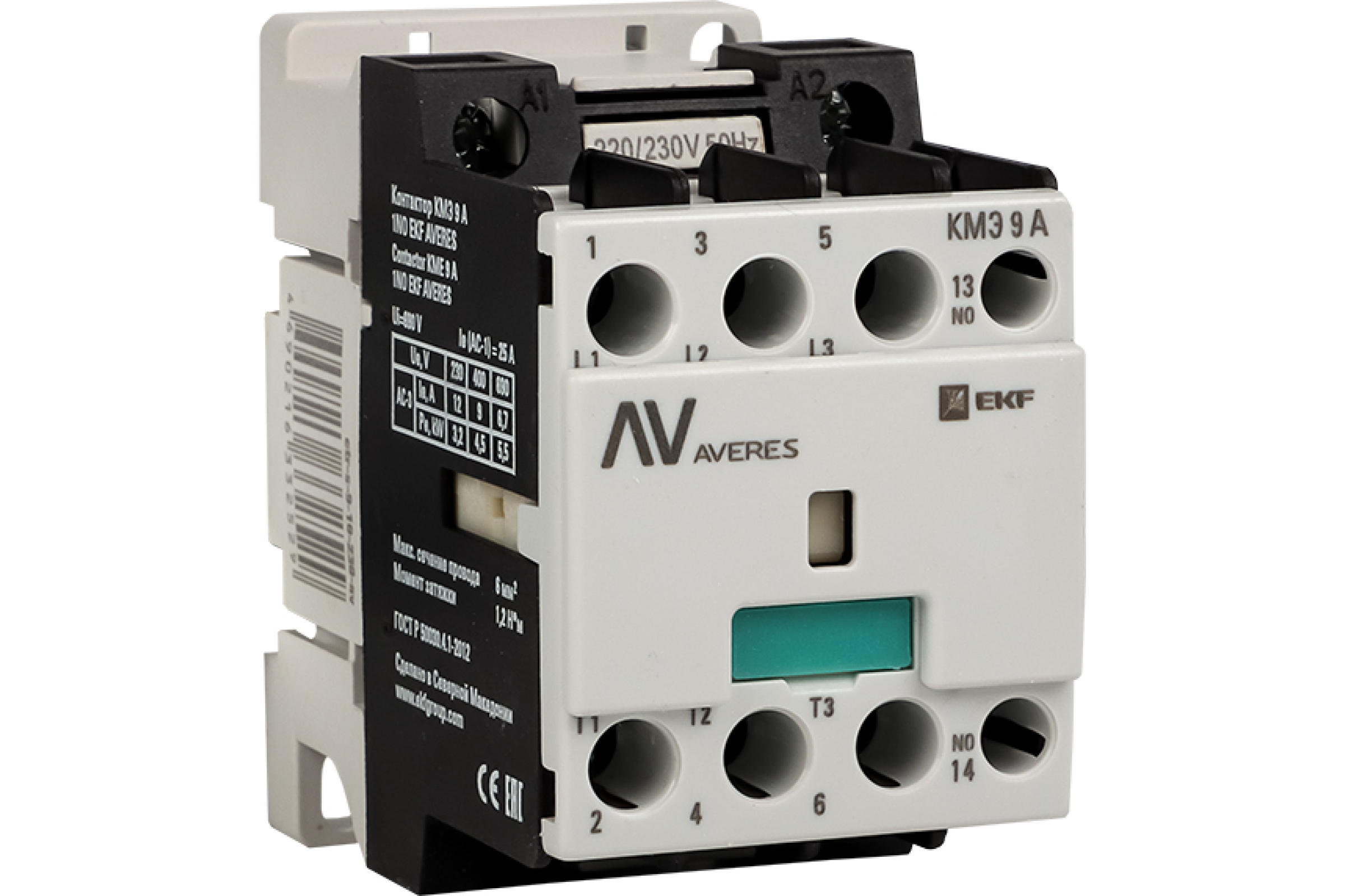 

ctr-s-9-01-400-av