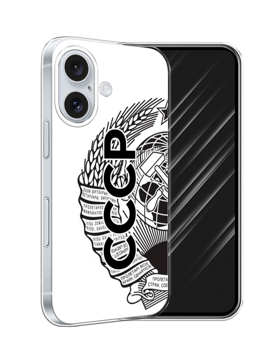 

Чехол Awog на Apple iPhone 16 "Герб СССР", Черный;серый;белый, 16050-1