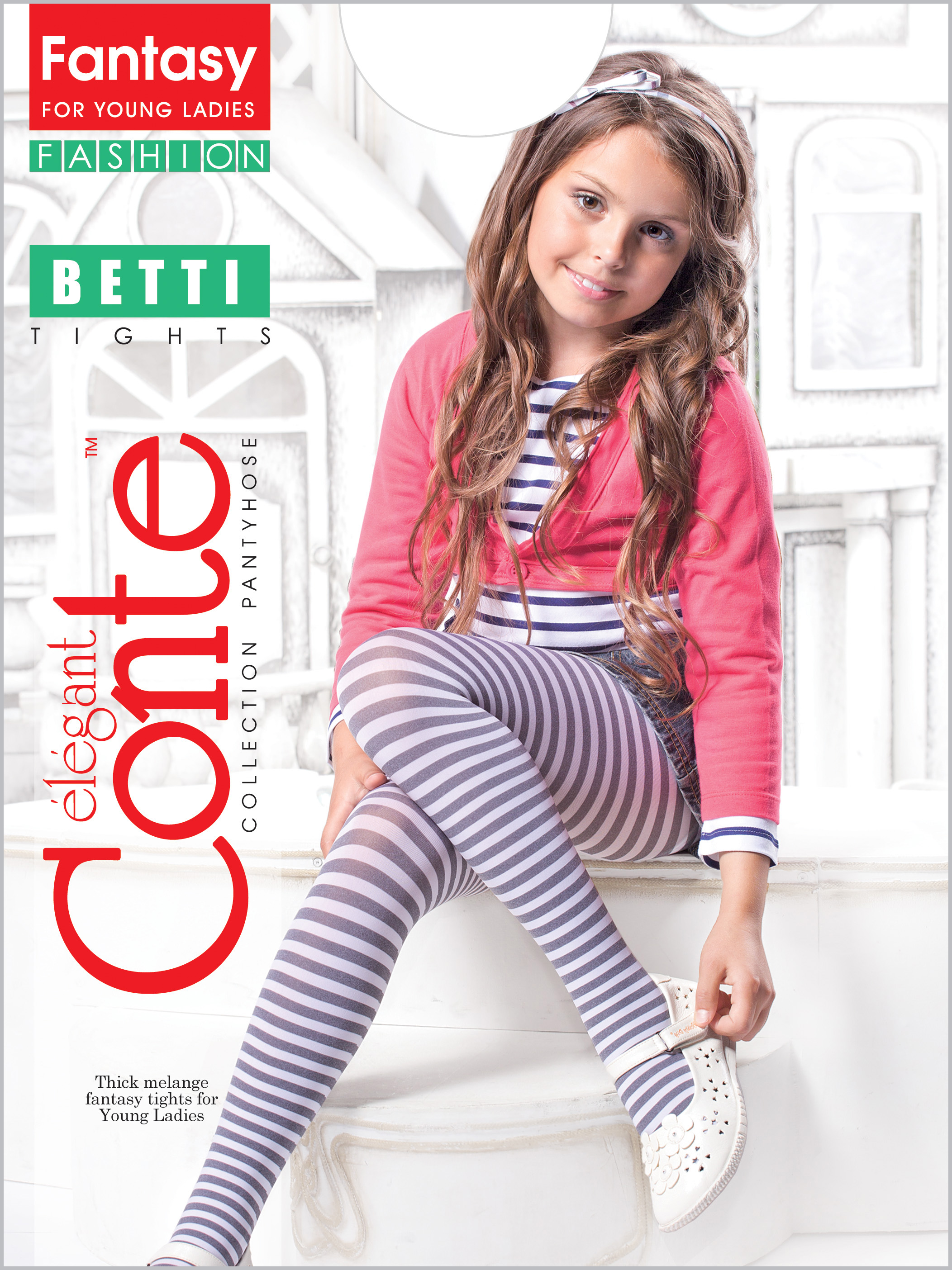

Колготки Conte CE BETTI fumo р.146-152