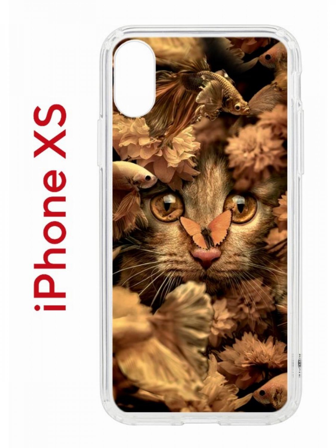 Чехол на iPhone X, Xs с принтом Kruche Print Котик с рыбками, бампер с защитой камеры