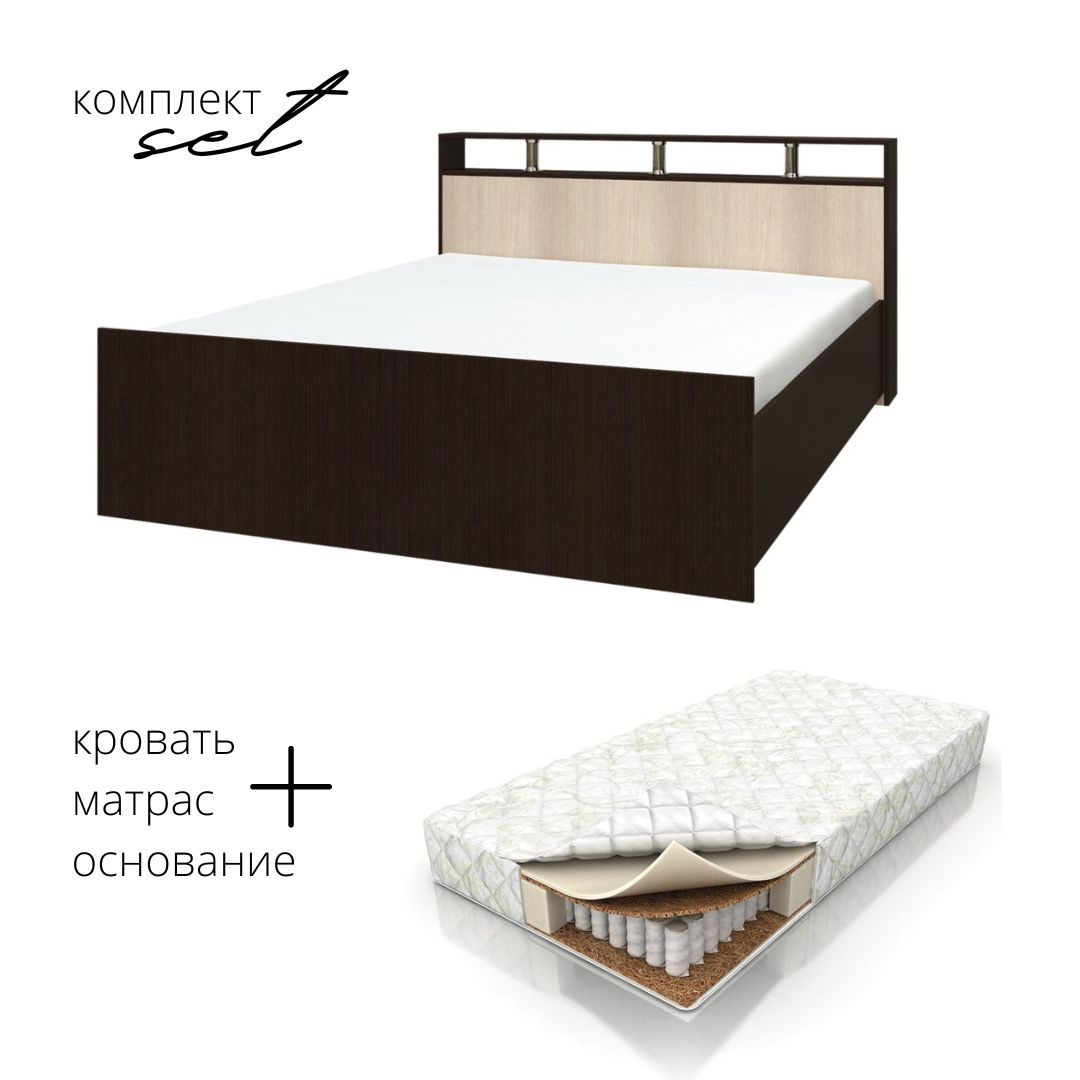 

Кровать Саломея LIGHT 160х200 с матрасом BS в комплекте