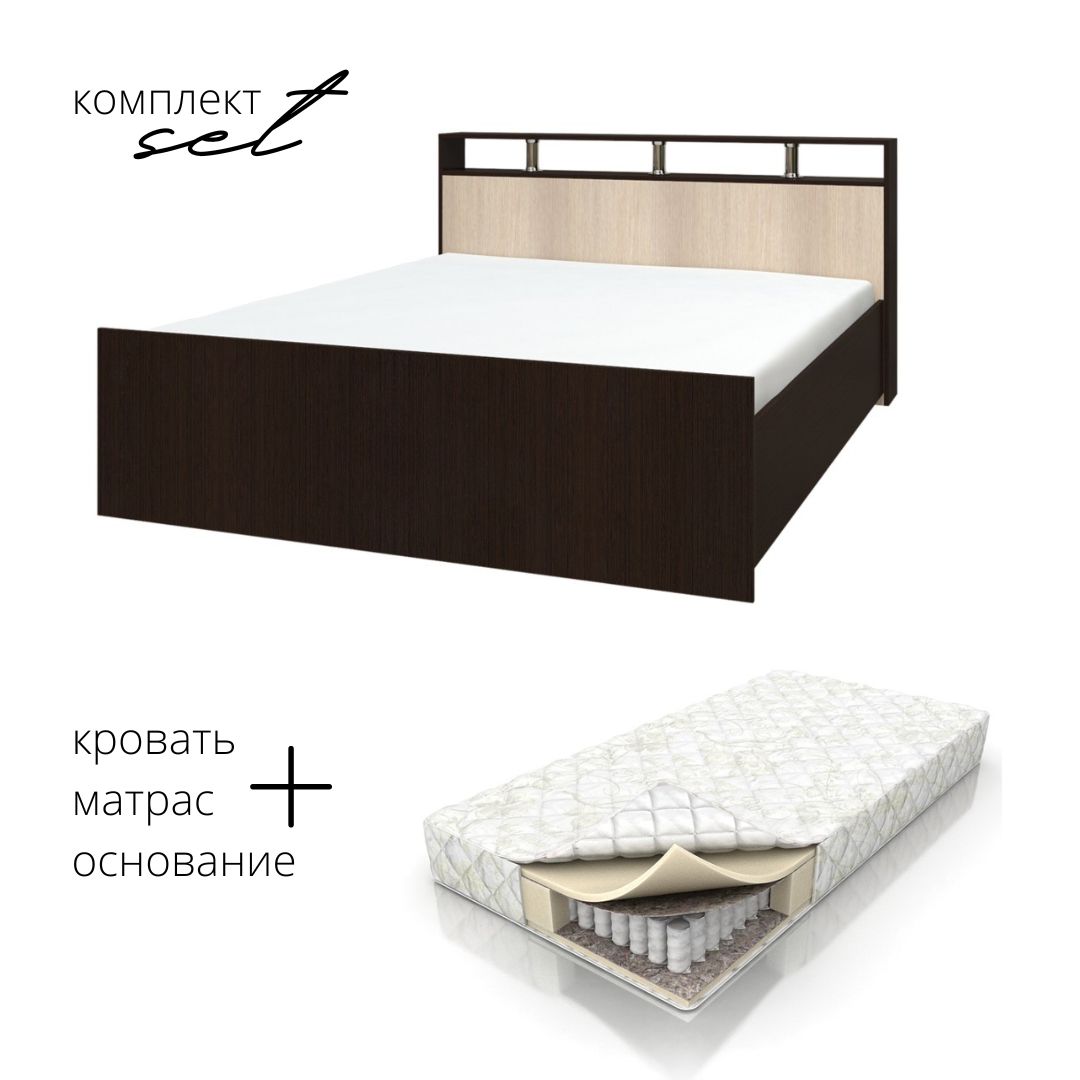

Кровать Саломея LIGHT 160х200 с матрасом BFA в комплекте