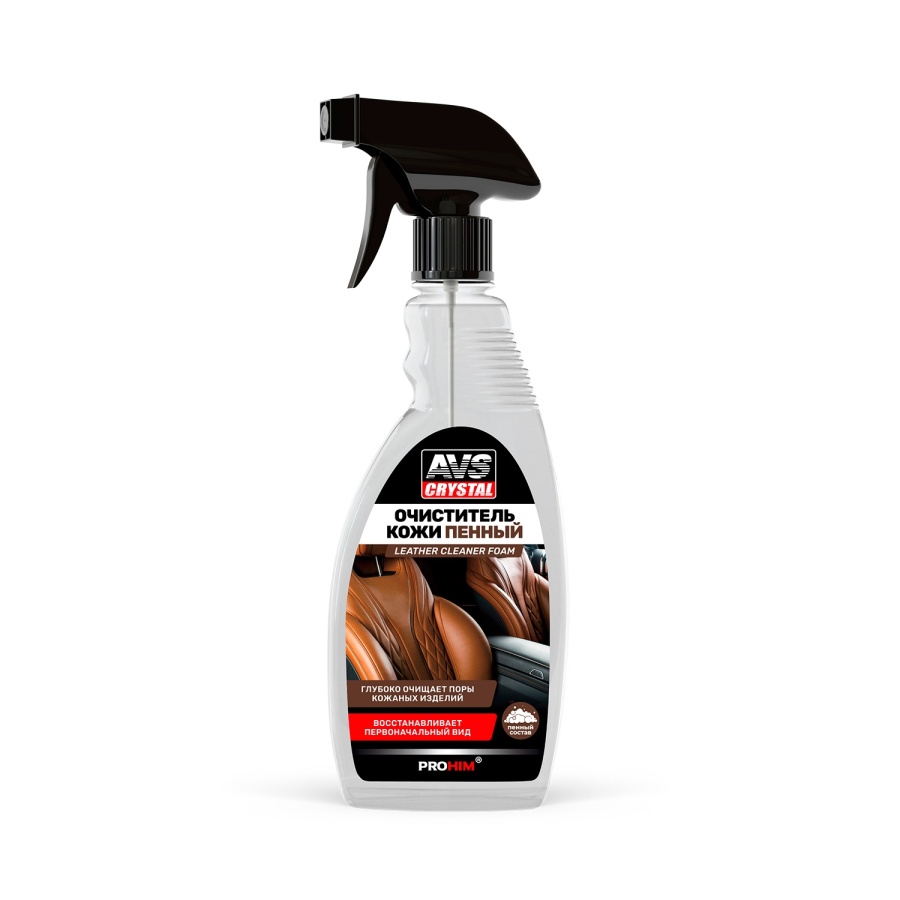 Очиститель AVS AVK-925 кожи, для автомобиля Leather cleaner 500 мл. A85508S