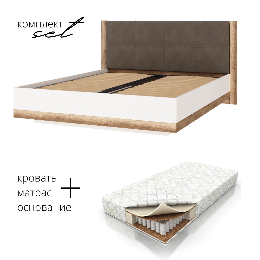 

Кровать Николь-Люкс 05 160х200 с матрасом BSA в комплекте
