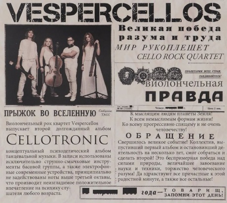 

VESPERCELLOS - Cellotronic