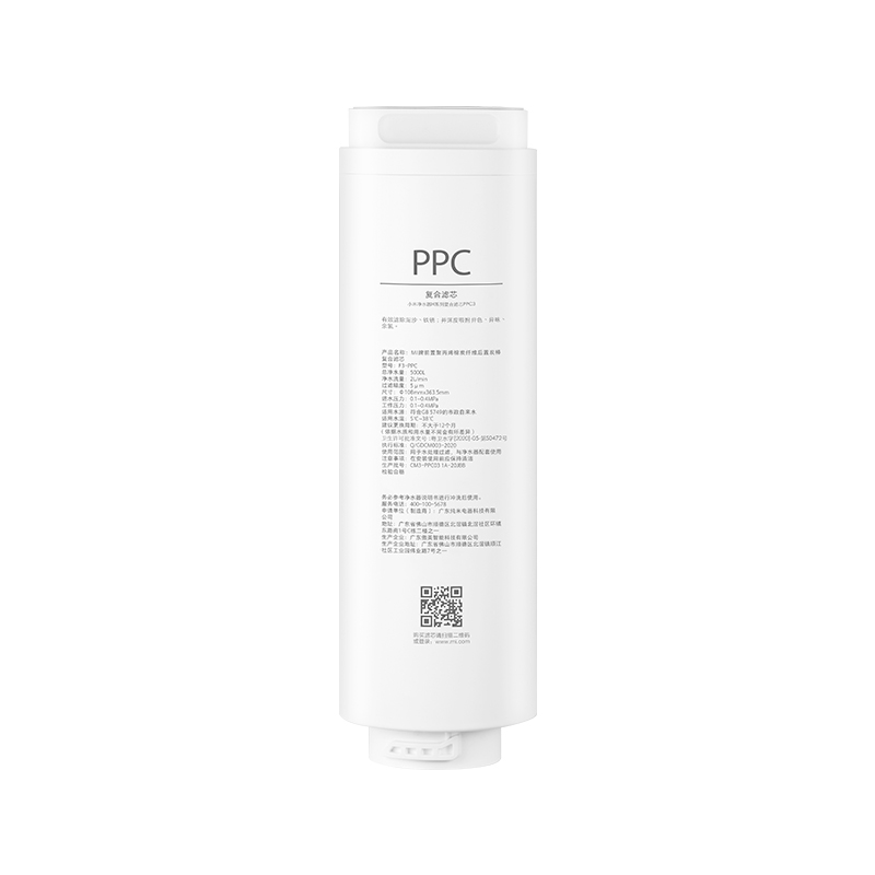 Композитный фильтр PPC Xiaomi Mijia Composite Filter Element PPC H800G Series F3-PPC