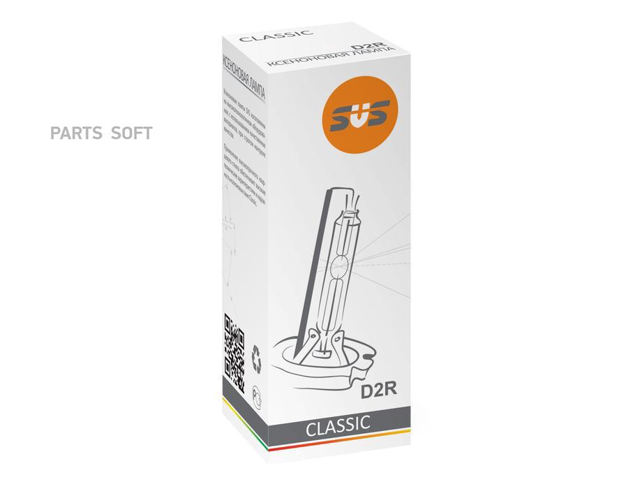 

SVS 0210031000 Лампа ксеноновая головного света D2R P32d-3 4300K Classic 12V 35W Картон 1