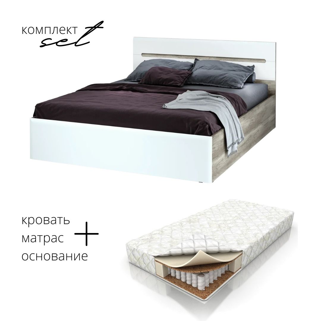 

Кровать Наоми КР-11 160х200 с матрасом BSA в комплекте