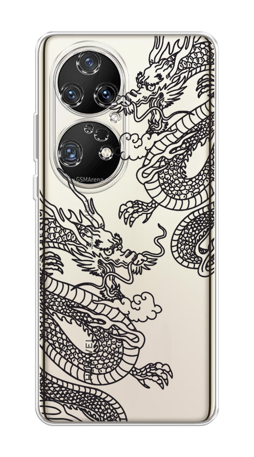 

Чехол на Huawei P50 Pro "Два китайских дракона", Серый;черный, 6105050-1