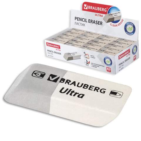 

Ластик BRAUBERG "Ultra", арт. 228703 - (80 шт.), Белый;серый