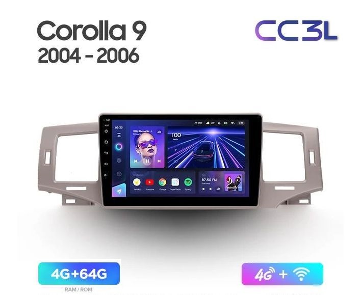 Штатная магнитола Teyes CC3L 464Gb Toyota Corolla E120 2004-2006 9 2940000₽