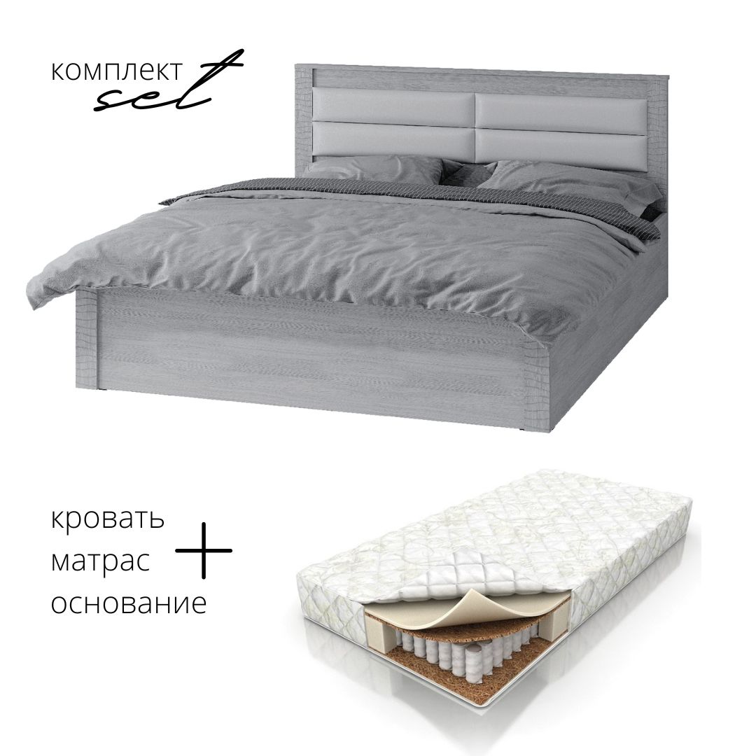 

Кровать Монако КР-16 160х200 с матрасом BSA в комплекте