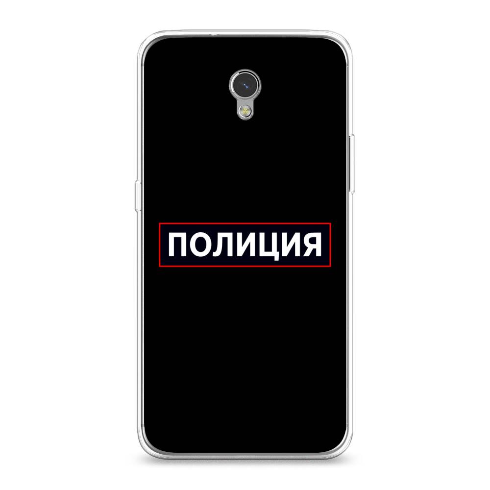 

Чехол Awog на ZTE Blade V7 / ЗТЕ Блэйд V7 "Police logo", Разноцветный, 131150-5