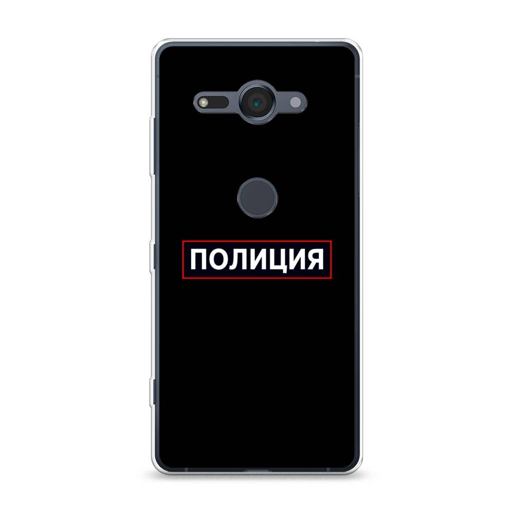 фото Чехол awog "police logo" для sony xperia xz2 compact