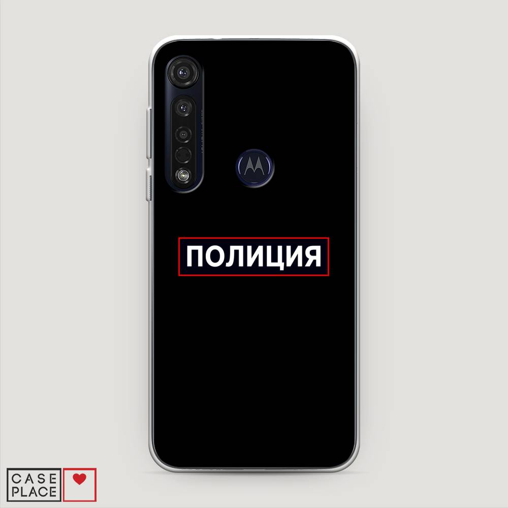 

Чехол Awog на Motorola Moto G8 Plus / Моторола Мото G8 Plus "Police logo", Разноцветный, 241450-5