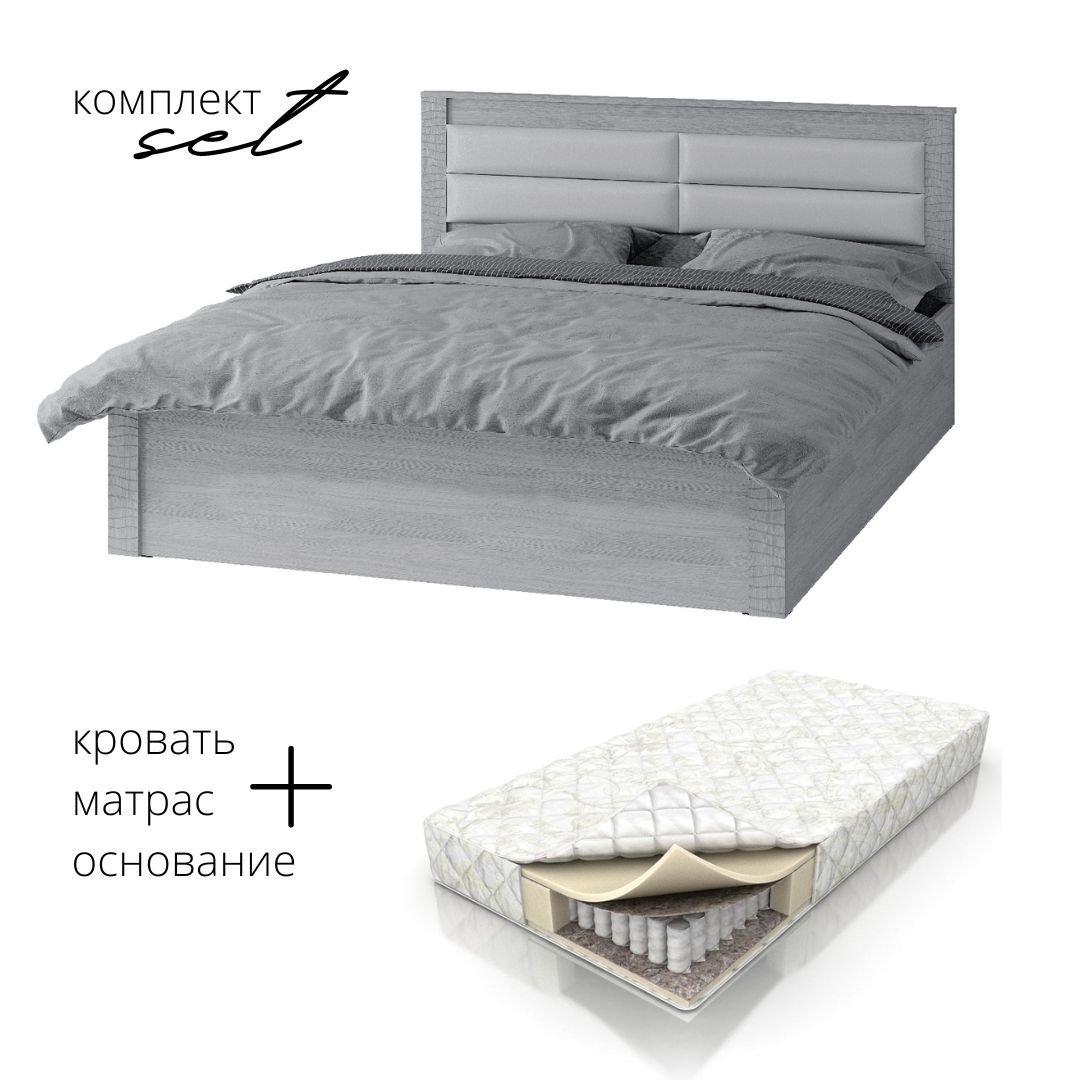 

Кровать Монако КР-16 160х200 с матрасом BF в комплекте