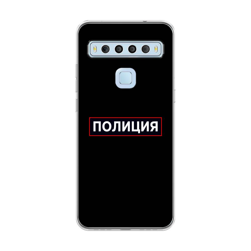 

Чехол Awog на TCL 10L "Police logo", Разноцветный, 290250-5