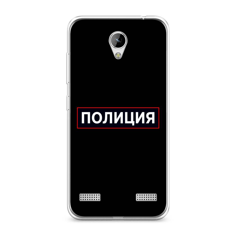 

Чехол Awog на ZTE Blade A520 / ЗТЕ Блэйд A520 "Police logo", 132050-5