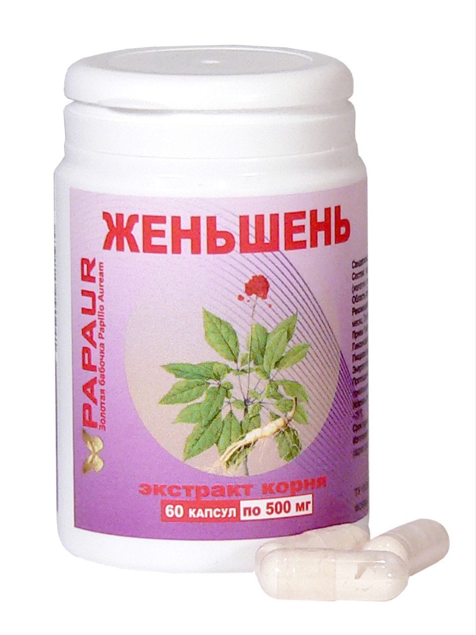 

Женьшень экстракт корня 90% + Лопух экстракт корня 10% Papaur