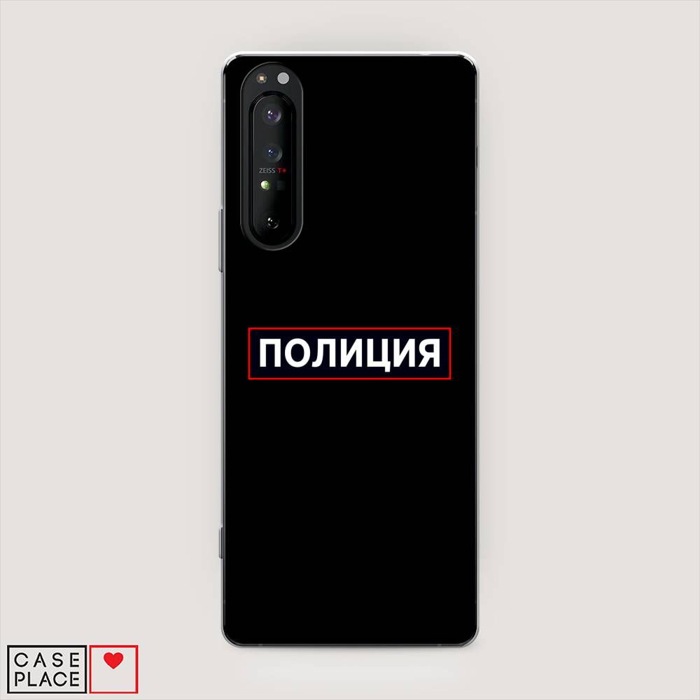 

Чехол Awog на Sony Xperia 1 II "Police logo", Разноцветный, 54550-5
